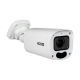 5 Mpx камера BCS-B-TIP45VSR5(2.0)
